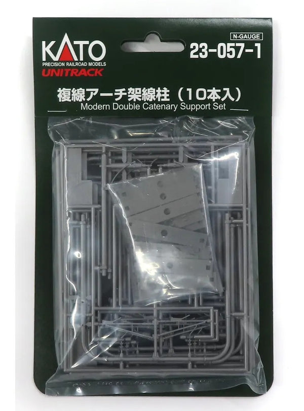 Kato 23-057-1 N Scale Modern Double Catenary Support Set, 10 Poles