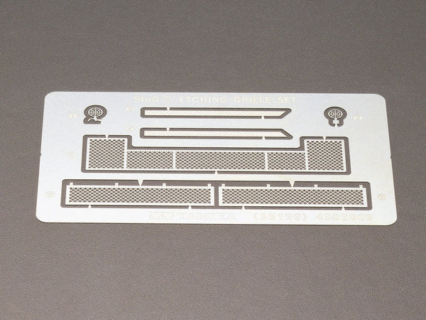 Tamiya 1/35 Stug Iii Photo Etched Grille - 35199 — exact product view 2