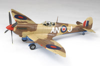 Tamiya 1/32 Supermarine Spitfire Mk.Viii – 60320 — exact product reference view 5