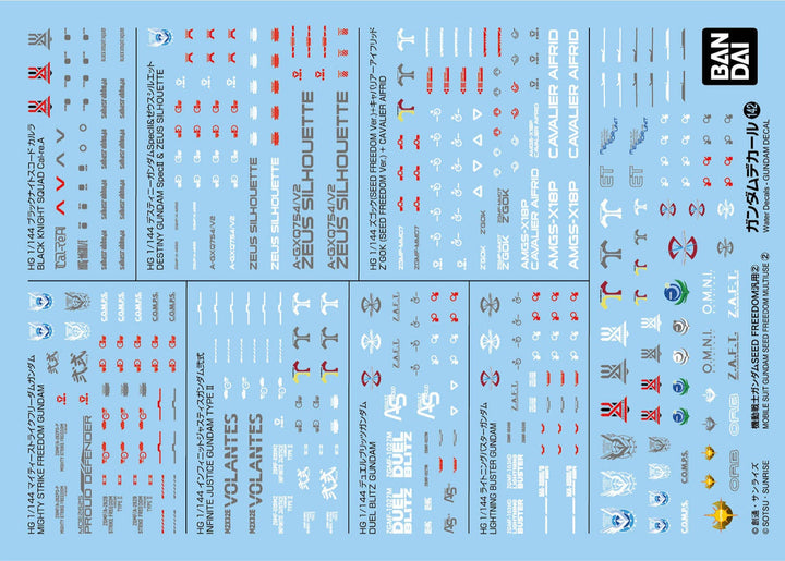 Bandai Gundam Decal No.142 Mobile Suit Gundam SEED Freedom 1/144 Scale General Purpose 2 Decal Sheets — product view 1