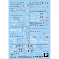 Bandai Gundam Decal No.142 Mobile Suit Gundam SEED Freedom 1/144 Scale General Purpose 2 Decal Sheets — product view 2