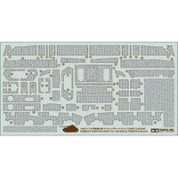 Tamiya 1/48 Zimmerit Coating Sheet – 12661 — exact product reference