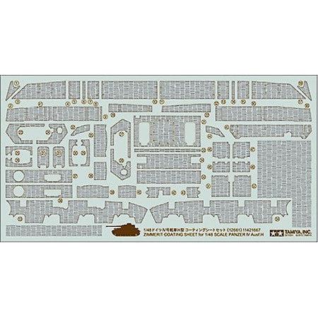 Tamiya 1/48 Zimmerit Coating Sheet – 12661 — exact product reference