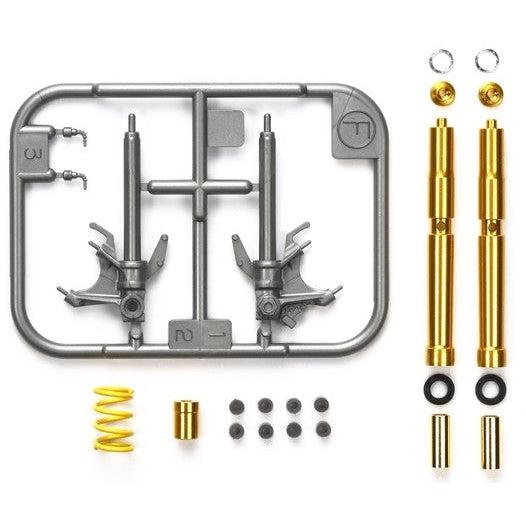 Tamiya 1/12 Yamaha Yzf-R1M Front Fork Set – 12684 — exact product reference