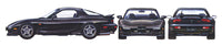 Tamiya 24110 Mazda Efini RX-7 Type R 1:24 model kit - manufacturer side, front and rear illustrations