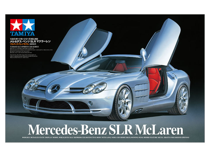 Tamiya 24290 1/24 Mercedes-Benz SLR McLaren model kit — kit box artwork