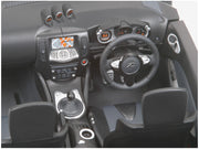 Tamiya 24315 1/24 Nissan 370Z model kit — assembled and painted right-hand-drive interior detail