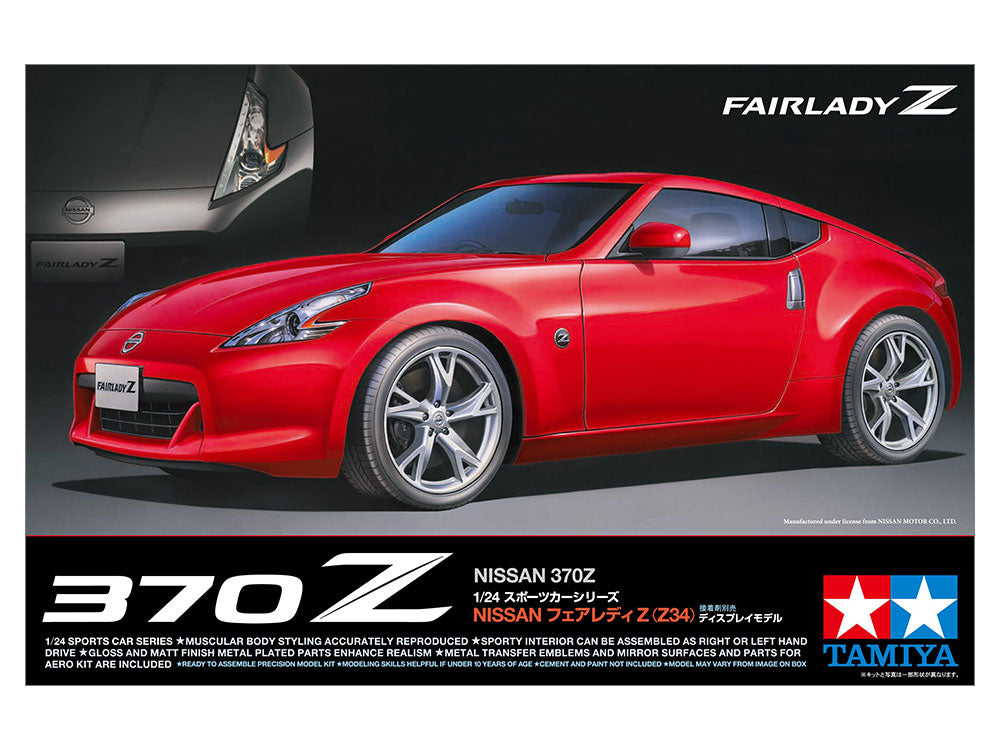 Tamiya 24315 1/24 Nissan 370Z model kit — kit box artwork