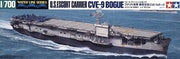 Tamiya 1/700 USS Saratoga CV-3 with Pontos Detail Parts - 25179 - view 5