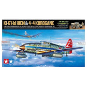 Tamiya 25203 1/48 Kawasaki Ki-61-Id Hien and Type 95 Kurogane model kit set