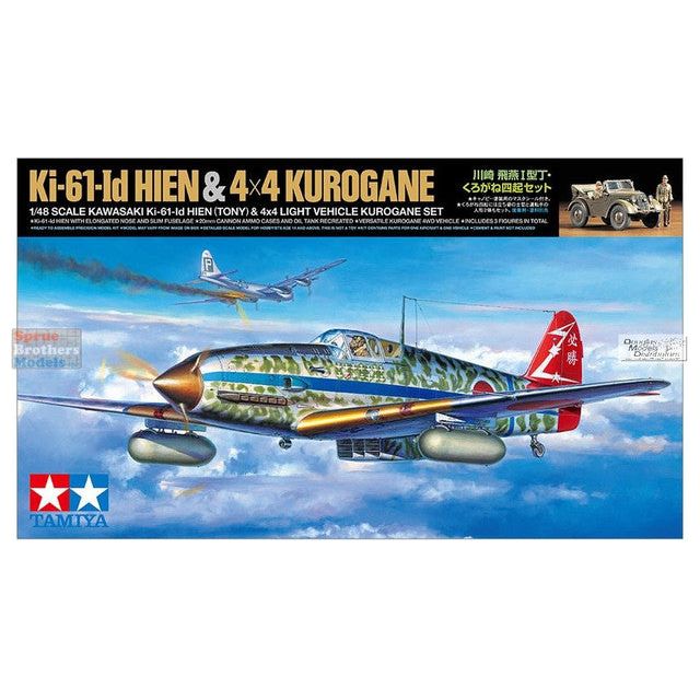 Tamiya 25203 1/48 Kawasaki Ki-61-Id Hien and Type 95 Kurogane model kit set