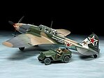 Tamiya 1/48 Ilyushin IL-2 Model Kit – 25212 exact product image