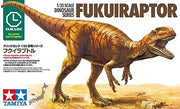 Tamiya 28501 1/35 Scale Fukuiraptor Model– product image 1