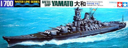 Tamiya 31113 Japanese Battleship Yamato — 1:700 Waterline Model Kit - product image
