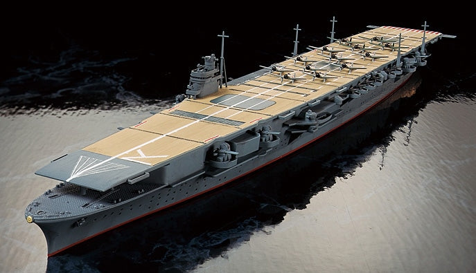 Tamiya Zuikaku Aircraft Carrier Pearl Harbor 1:700 Model Kit 31223 — manufacturer model example 1