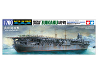 Tamiya Zuikaku Aircraft Carrier Pearl Harbor 1:700 Model Kit 31223 — manufacturer model example 2