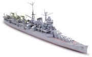 Tamiya Japanese Aircraft-Carrying Cruiser Mogami 1:700 Model Kit 31341 — manufacturer model example 1