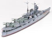 Tamiya Japanese Aircraft-Carrying Cruiser Mogami 1:700 Model Kit 31341 — manufacturer model example 2