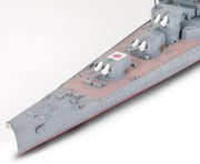 Tamiya Japanese Aircraft-Carrying Cruiser Mogami 1:700 Model Kit 31341 — manufacturer model example 3