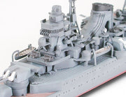 Tamiya Japanese Aircraft-Carrying Cruiser Mogami 1:700 Model Kit 31341 — manufacturer model example 4