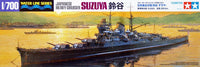 Tamiya 1/700 IJN Heavy Cruiser Suzuya Waterline model kit 31343