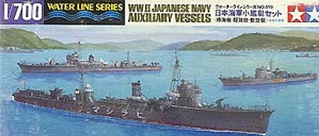 Tamiya 1:700 JAPAN Navy AUX Vessels – 31519 product image