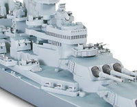 Tamiya USS Missouri BB-63 Battleship 1:700 Model Kit 31613 — manufacturer model example 4