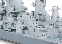 Tamiya USS Missouri BB-63 Battleship 1:700 Model Kit 31613 — manufacturer model example 5