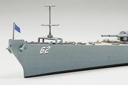Tamiya USS New Jersey BB-62 Battleship 1:700 Model Kit 31614 — manufacturer model example 4