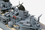 Tamiya USS New Jersey BB-62 Battleship 1:700 Model Kit 31614 — manufacturer model example 5