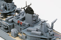 Tamiya USS New Jersey BB-62 Battleship 1:700 Model Kit 31614 — manufacturer model example 5