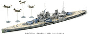 Tamiya HMS Prince of Wales Battle of Malaya 1:700 Model Kit 31615 — manufacturer model example 1