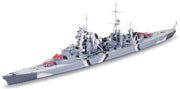 Tamiya German Heavy Cruiser Prinz Eugen 1:700 Model Kit 31805 — manufacturer model example 1