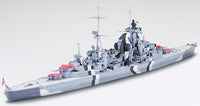 Tamiya German Heavy Cruiser Prinz Eugen 1:700 Model Kit 31805 — manufacturer model example 2