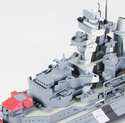 Tamiya German Heavy Cruiser Prinz Eugen 1:700 Model Kit 31805 — manufacturer model example 4