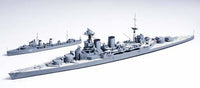 Tamiya HMS Hood and E-Class Destroyer Set 1:700 Model Kit 31806 — manufacturer model example 1