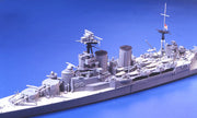 Tamiya HMS Hood and E-Class Destroyer Set 1:700 Model Kit 31806 — manufacturer model example 4