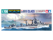 Tamiya British E-Class Destroyer 1:700 Model Kit 31909 — manufacturer model example 2