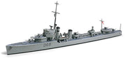 Tamiya HMAS Vampire Destroyer 1:700 Model Kit 31910 — manufacturer model example 1
