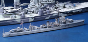 Tamiya HMAS Vampire Destroyer 1:700 Model Kit 31910 — manufacturer model example 2