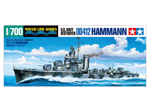 Tamiya USS Hammann DD-412 Destroyer 1:700 Model Kit 31911 — manufacturer model example 2