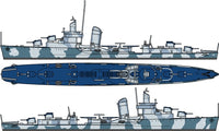 Tamiya USS Hammann DD-412 Destroyer 1:700 Model Kit 31911 — manufacturer model example 5