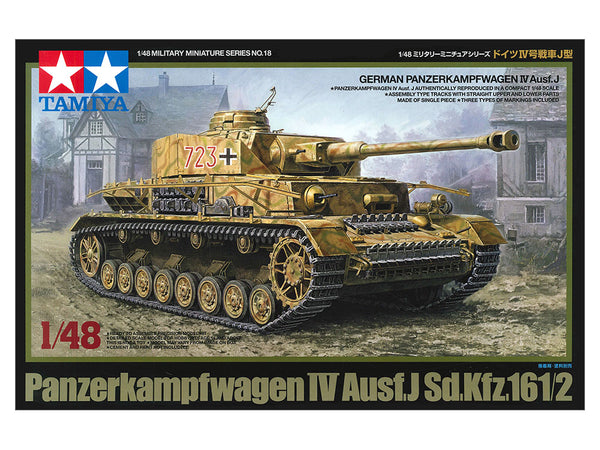 Tamiya German Panzer IV Ausf. J 1:48 Model Kit 32518 — manufacturer model example 2