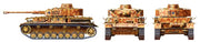 Tamiya German Panzer IV Ausf. J 1:48 Model Kit 32518 — manufacturer model example 4