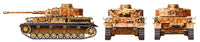 Tamiya German Panzer IV Ausf. J 1:48 Model Kit 32518 — manufacturer model example 4