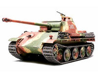 Tamiya German Panther Ausf. G 1:48 Model Kit 32520 — manufacturer model example 1