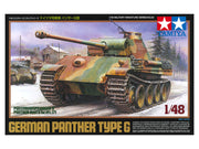 Tamiya German Panther Ausf. G 1:48 Model Kit 32520 — manufacturer model example 2