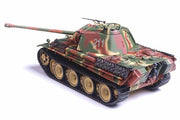 Tamiya German Panther Ausf. G 1:48 Model Kit 32520 — manufacturer model example 4