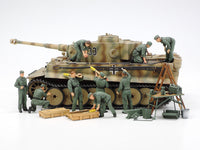 Tamiya WWII German Tank Crew Field Maintenance Set 1:48 Model Kit 32547 — manufacturer model example 1