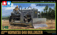 Tamiya Japanese Navy Komatsu G40 Bulldozer 1:48 Model Kit 32565 — manufacturer model example 2